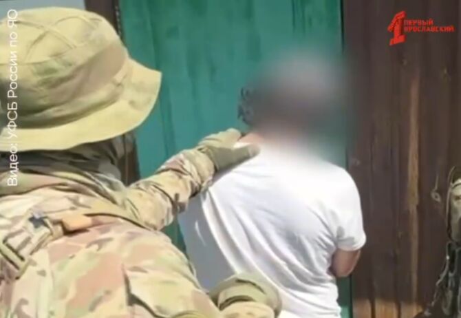 Более 15 лет лишения свободы получили организаторы лаборатории по производству наркотиков в Ярославской области