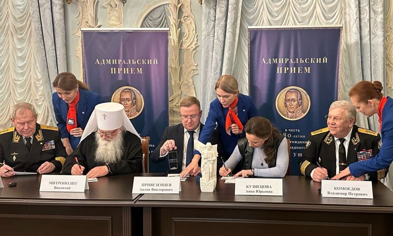 В августе в Ярославле установят бюст адмирала Ушакова