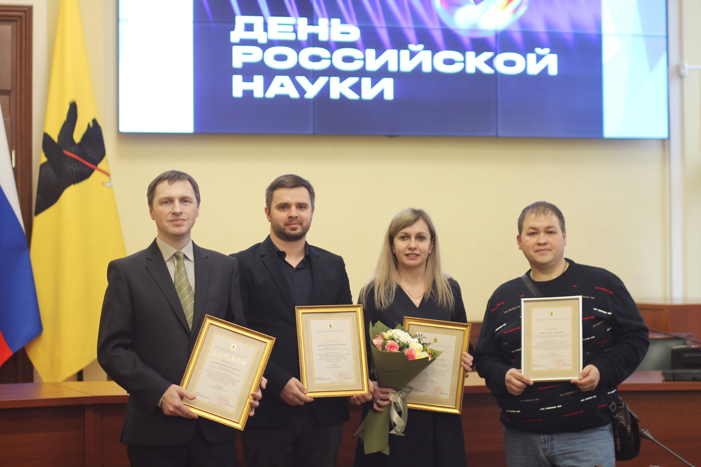 Сегодня в эфир выйдет программа «Время высоких технологий»