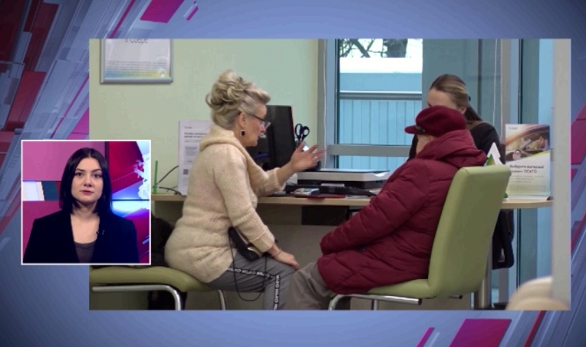 «Первый Ярославский» узнал, какие изменения ждут жителей региона с 1 марта