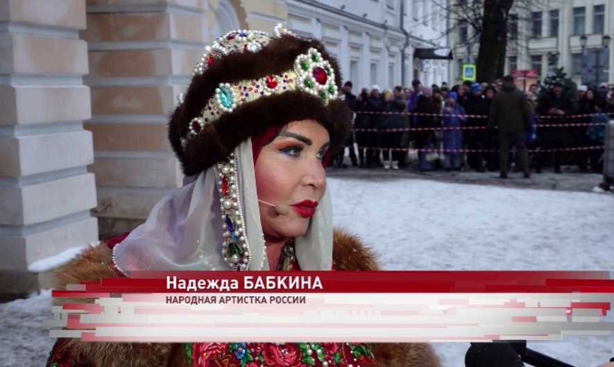 «Здесь такая региональная мощь»: Надежда Бабкина выступила в Ярославле на «Главной Масленице страны»
