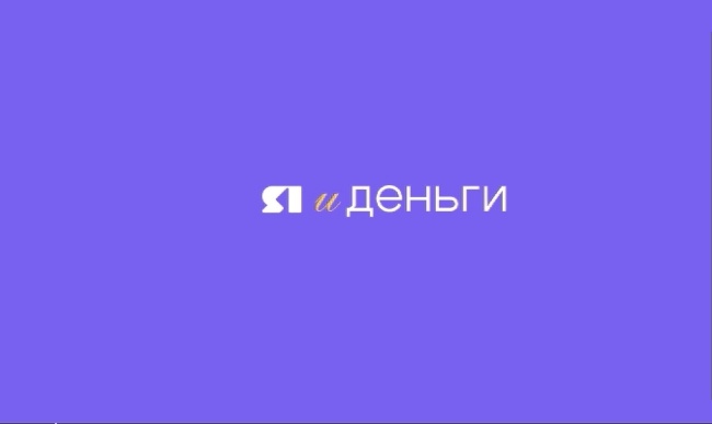 21 марта в 19:00 смотрите новый выпуск программы «Я и деньги» на «Первом Ярославском»