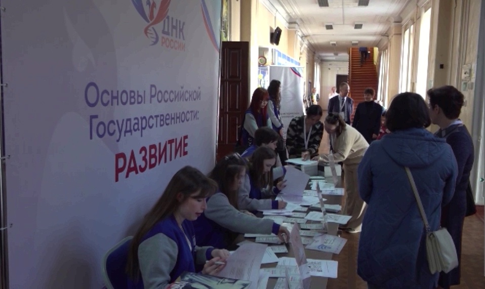 Ярославский Демидовский университет стал площадкой для проекта федерального уровня «ДНК России»