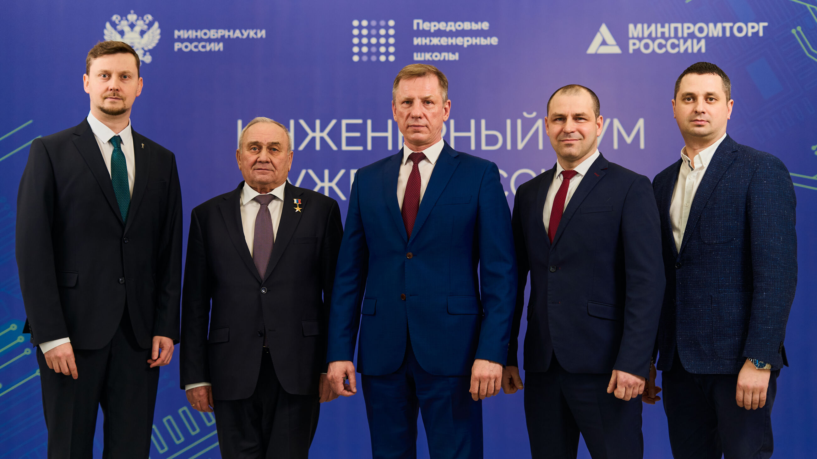 Информационная программа «Время высоких технологий» выйдет в эфир 26 марта