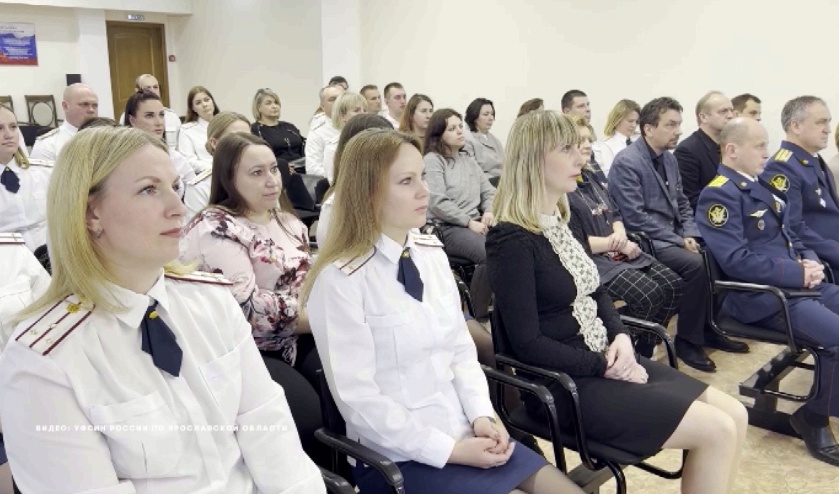 В Ярославской области 30 соцработников УФСИН отметили свой профессиональный праздник