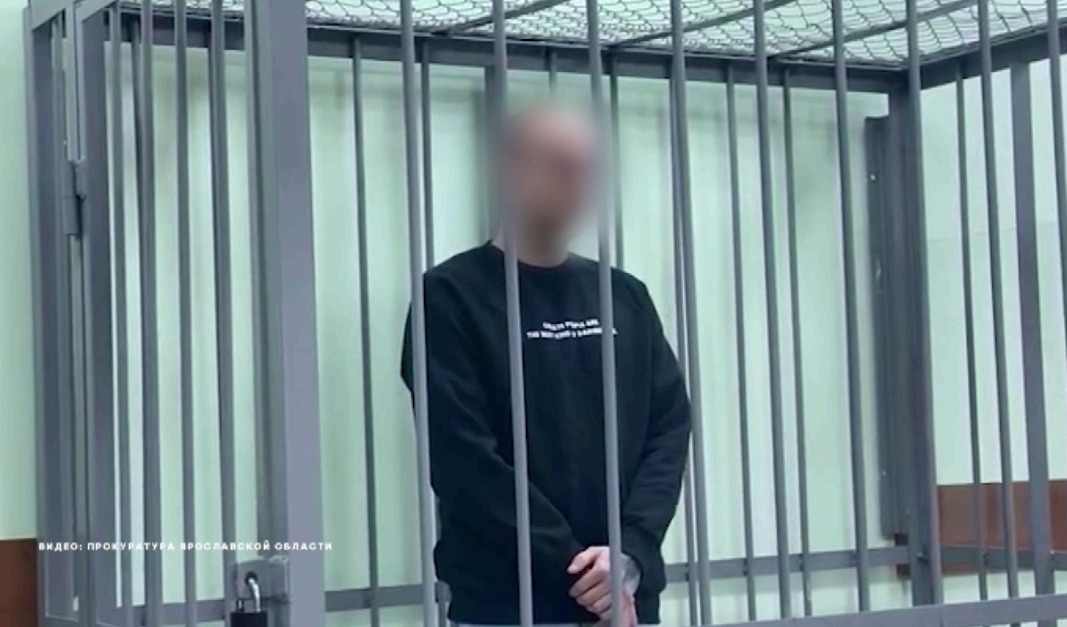 Задержанный в Ярославской области наркокурьер из Кирова получил 5 лет колонии