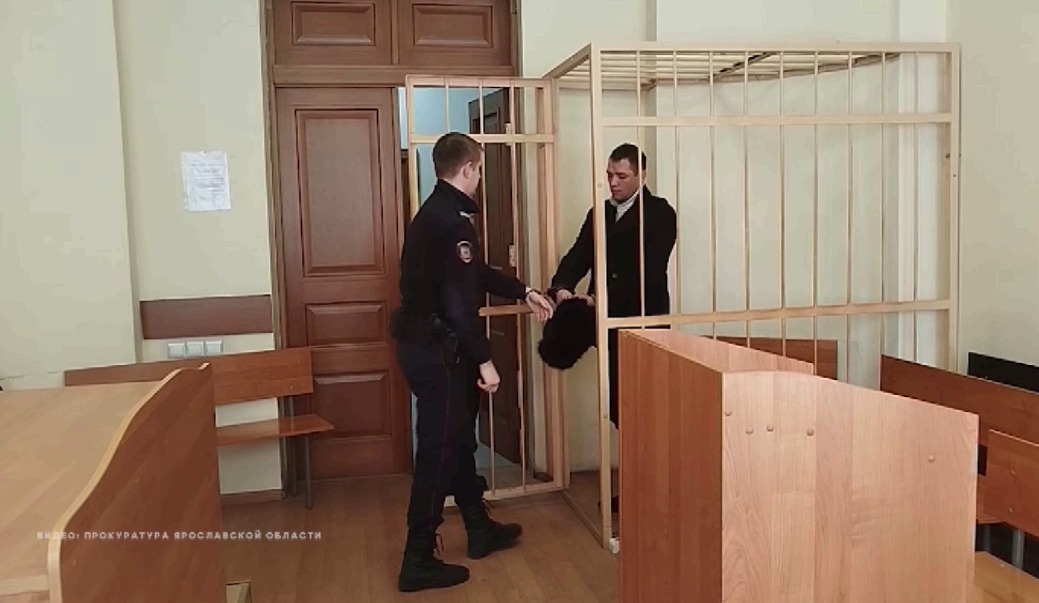 Ярославец получил 4,5 года колонии за стрельбу в кафе