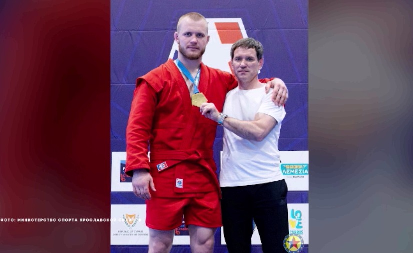 Рыбинец стал чемпионом Европы по самбо