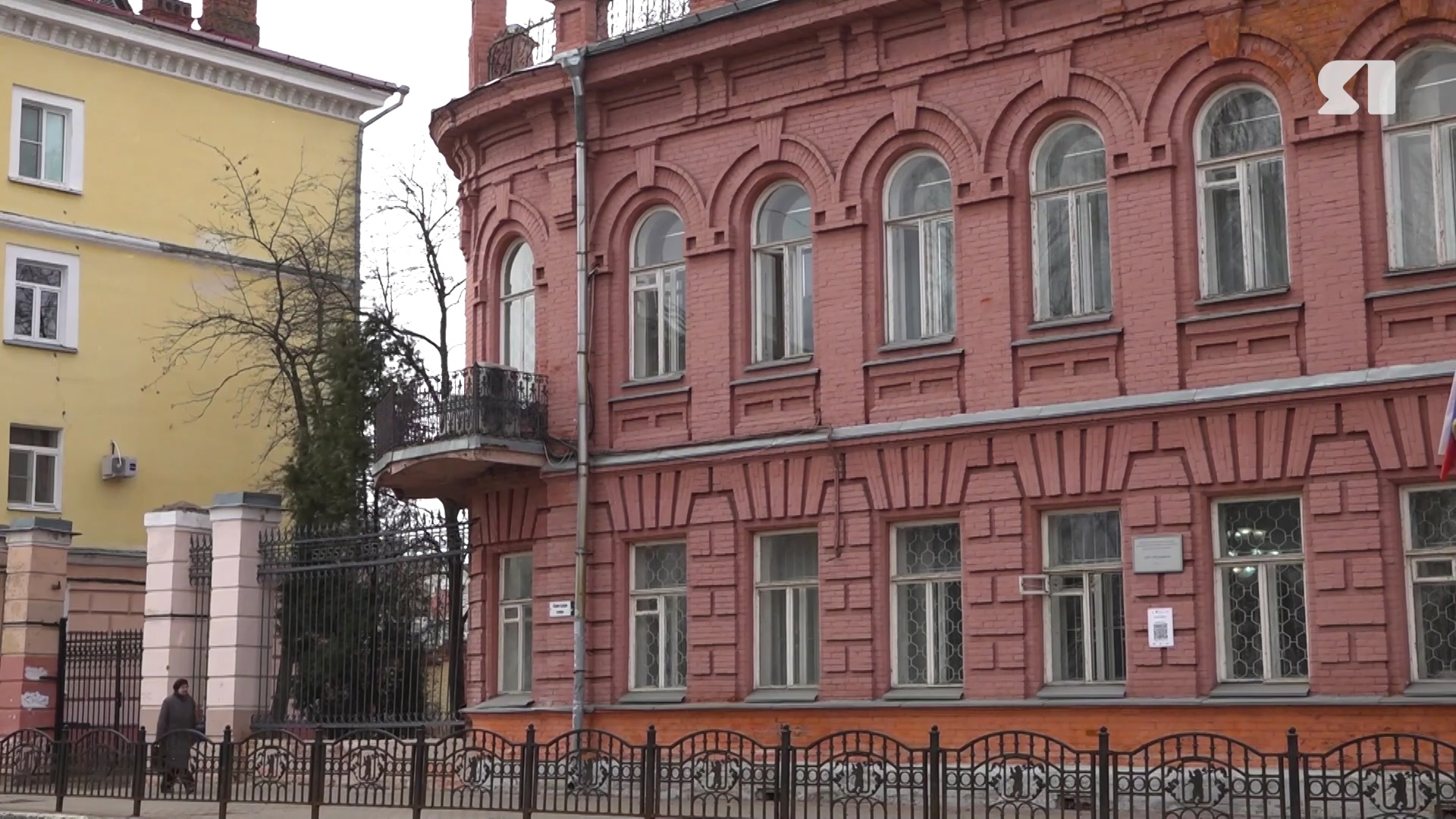 Прогулки по Ярославлю. Дом Бухарина