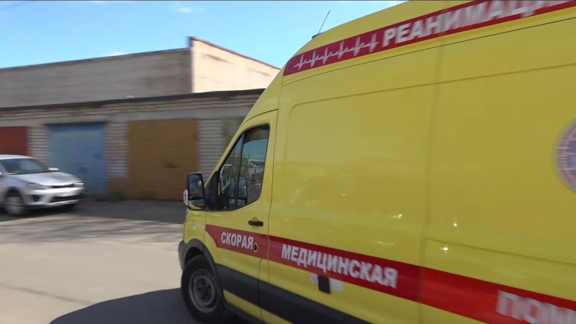 В Ярославской области наградили лучших медиков