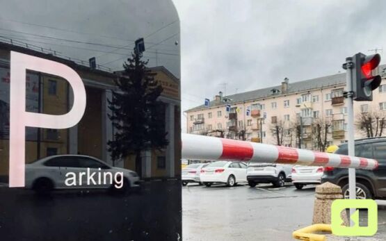В Ярославле начала работу новая платная парковка