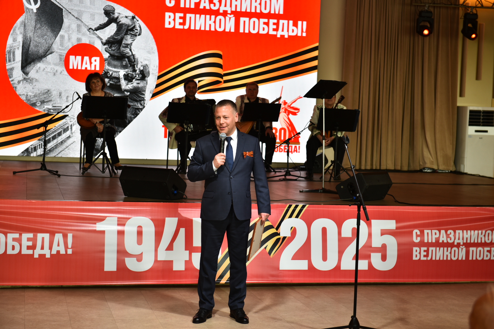 В Ярославле состоялся посвященный 80-летию Великой Победы торжественный прием