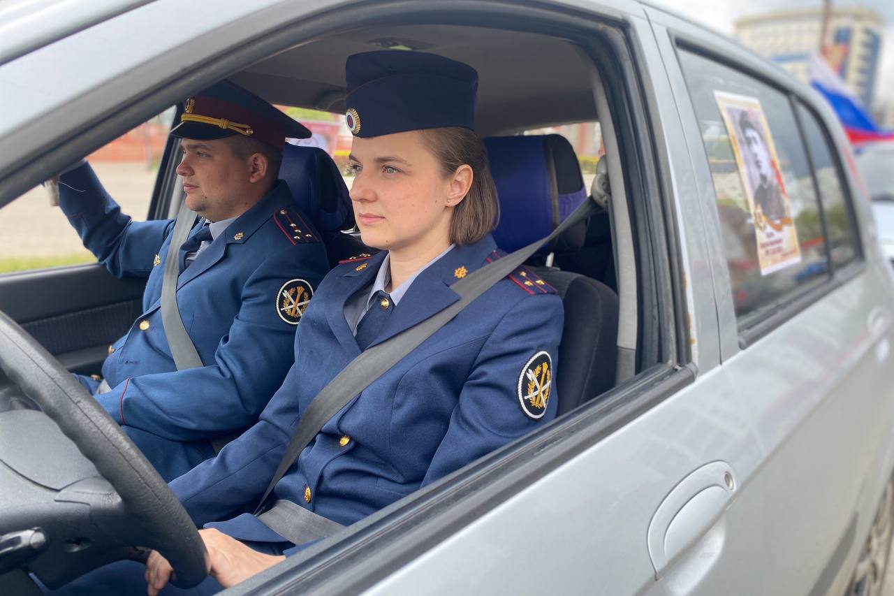 Сотрудники УИС Ярославской области организовали патриотический автопробег