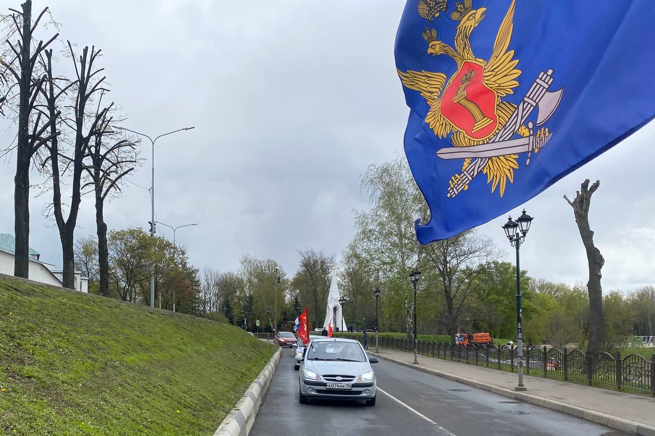 Сотрудники УИС Ярославской области организовали патриотический автопробег