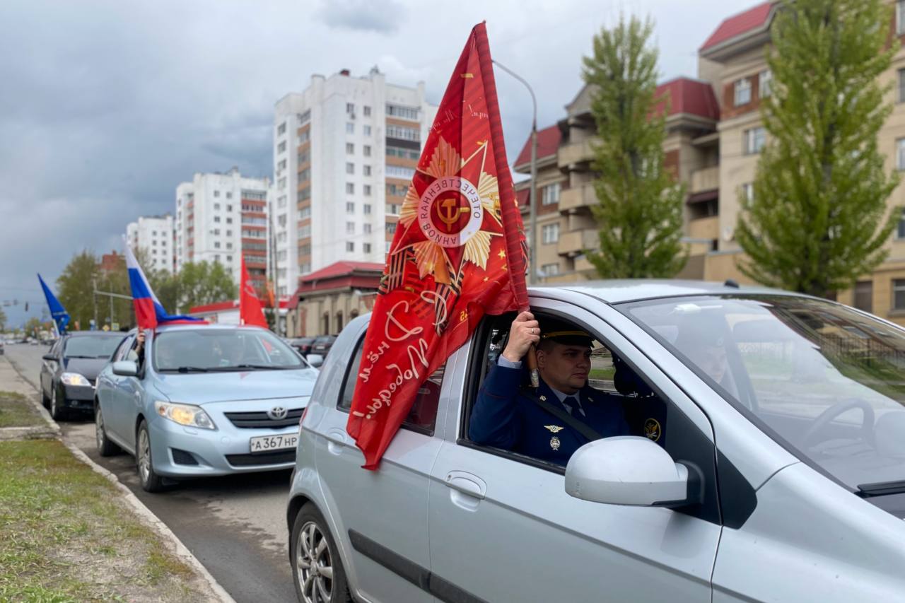 Сотрудники УИС Ярославской области организовали патриотический автопробег