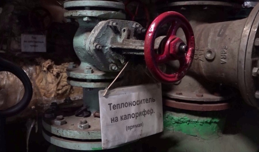 В Ярославле продлили отопительный сезон