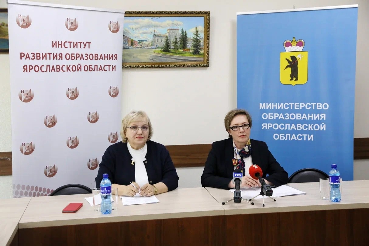 В минобразовании региона пройдет пресс-конференция по вопросам проведения ЕГЭ