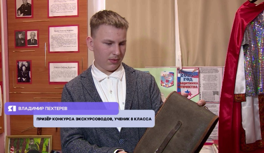 Ярославские школьники стали призерами конкурса экскурсоводов «Проводники в историю»