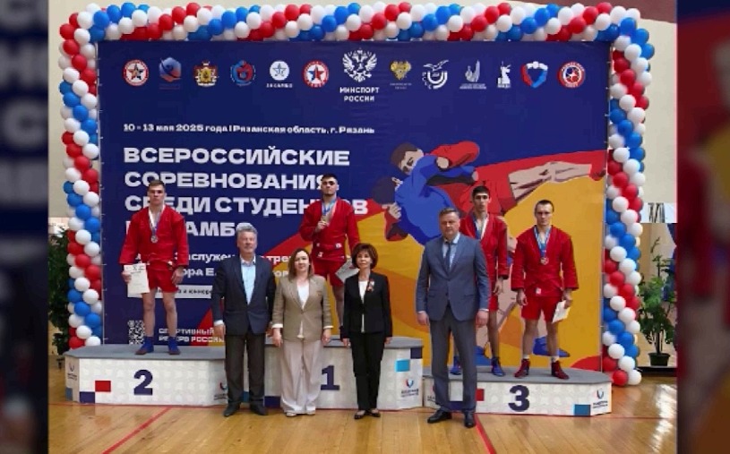 Спортсмены из Рыбинска завоевали бронзу на чемпионате России по боевому самбо среди студентов