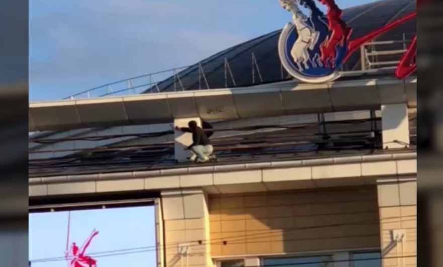 В Ярославле нашли разрисовавшего цирк хулигана