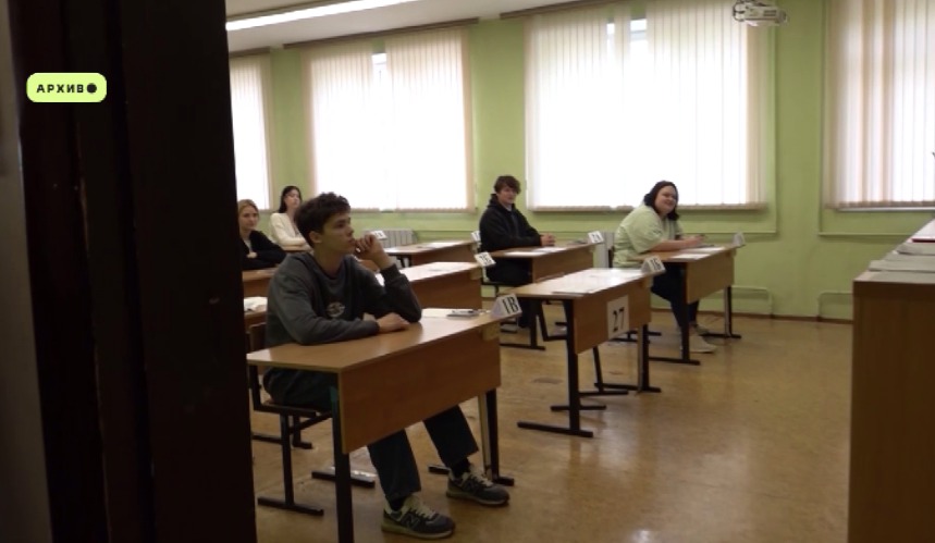 В Ярославской области более 800 родителей будут присутствовать на ЕГЭ