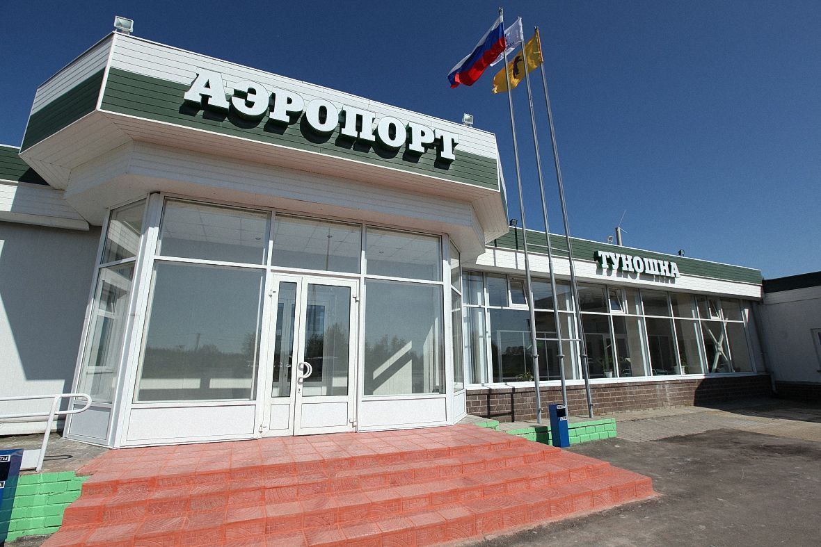 Из-за временных ограничений в ярославском аэропорту отменили рейс в Санкт-Петербург