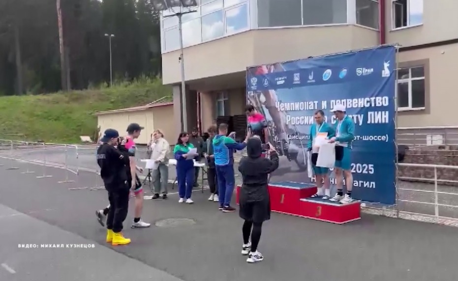 Ярославские спортсмены завоевали серебро на соревнованиях по велоспорту среди лиц с интеллектуальными нарушениями