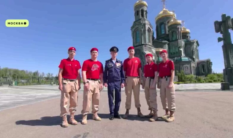 Ярославцы стали участниками посвященного 9-летию «Юнармии» форума-слета