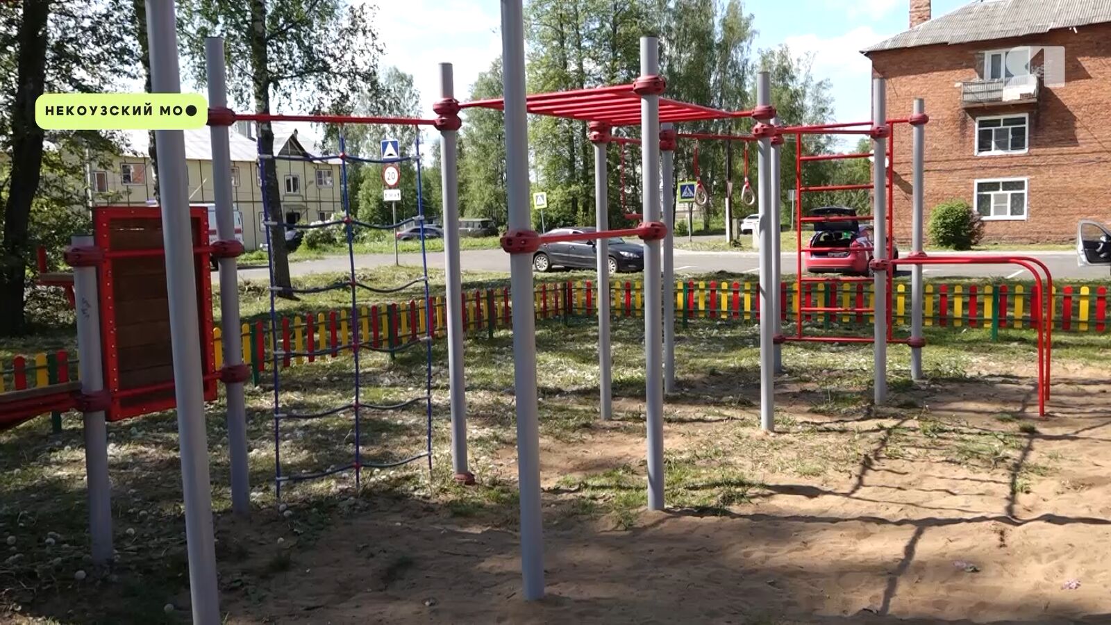 «Губернаторский контроль» проверил ход благоустройства территорий в Некоузском округе