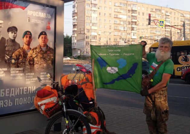 Известного тревел-блогера встретили в Ярославле