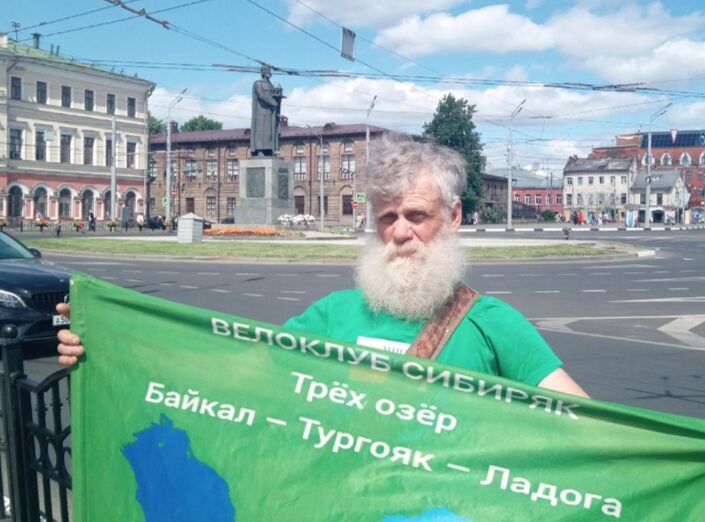 Известного тревел-блогера встретили в Ярославле