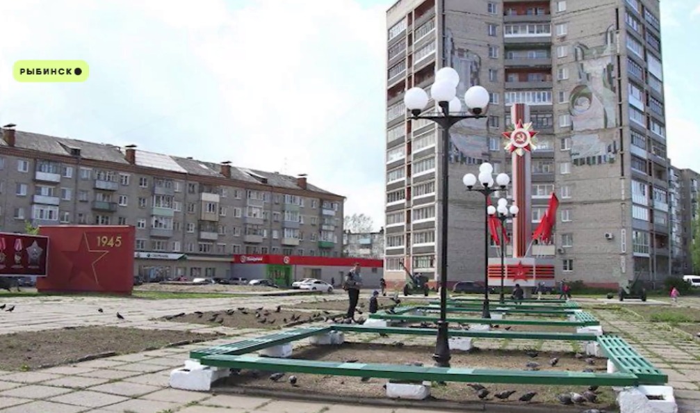 Площадь Маршала Жукова в Рыбинске благоустроят уже в этом году