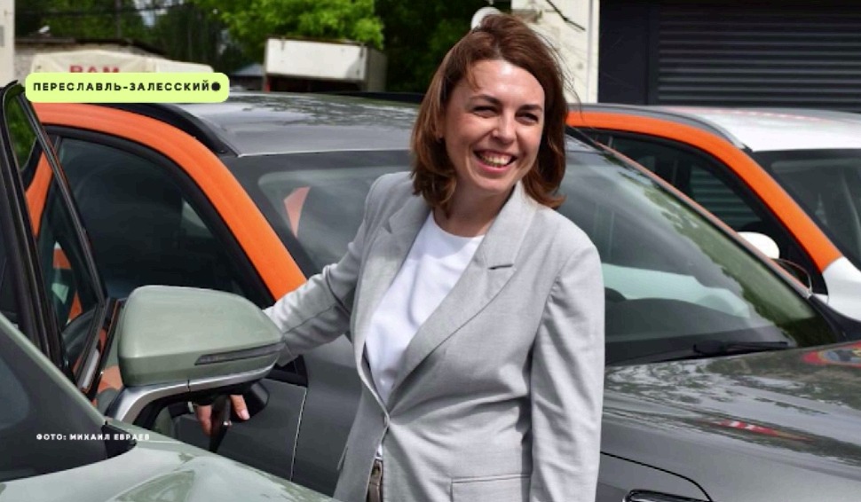 В Переславле-Залесском появился каршеринг