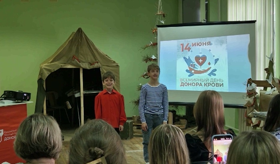 Неравнодушных ярославцев поздравили накануне Всемирного дня донора