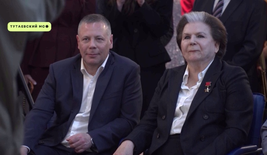 62 года назад Валентина Терешкова полетела в космос и прославила Ярославскую землю