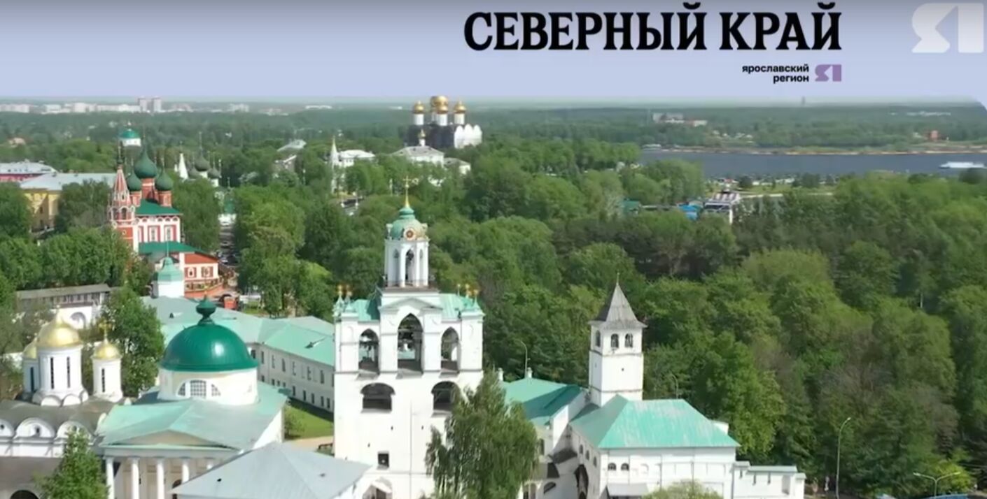 Газета «Северный край» – о свежем выпуске издания