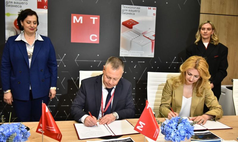 Правительство Ярославской области и ПАО «МТС» заключили соглашение о сотрудничестве