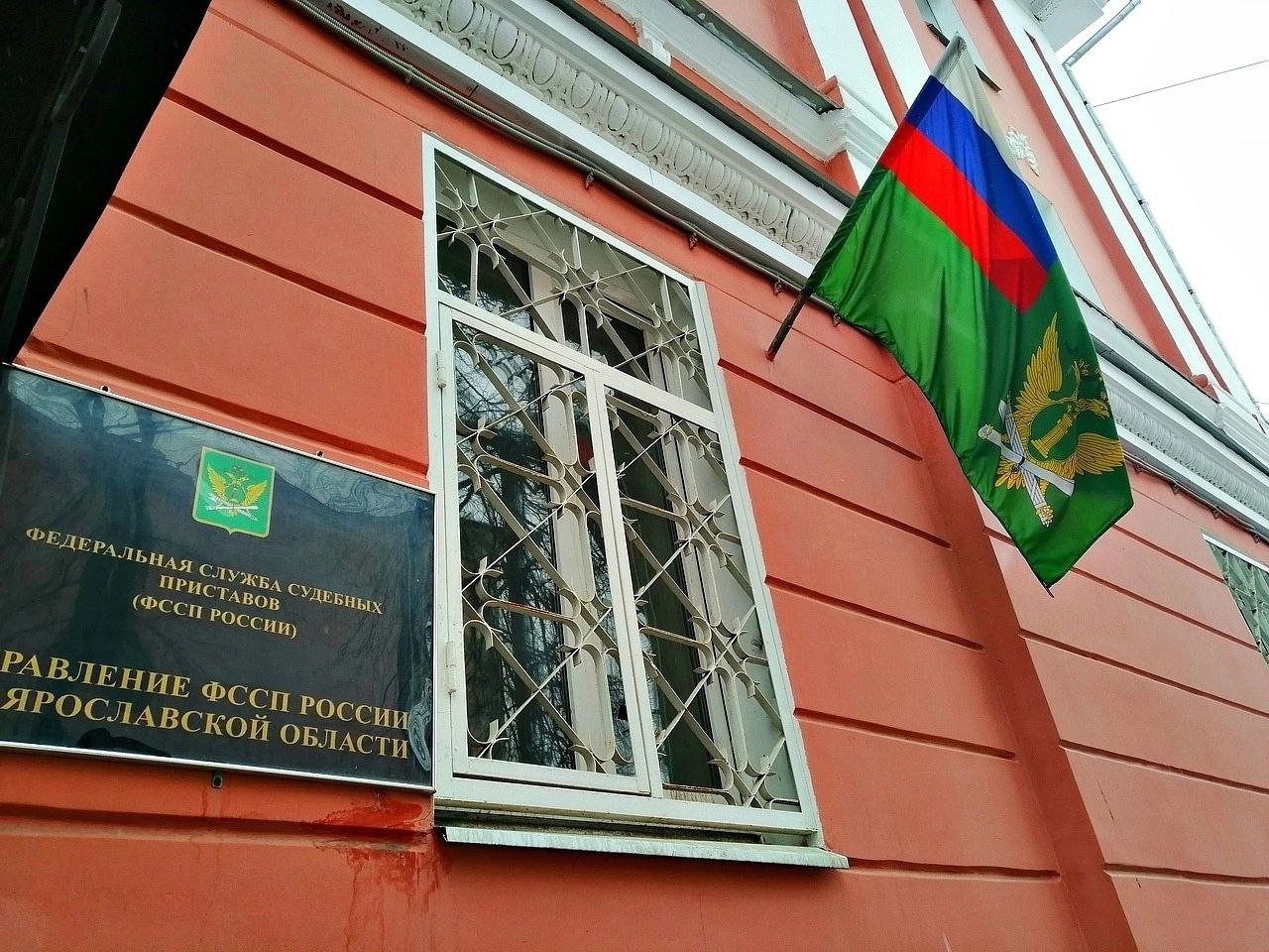 38 тысяч ярославцев не смогут отправиться за границу из-за долгов