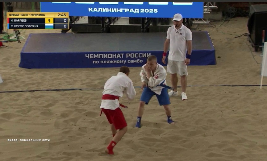 Рыбинец завоевал золото на чемпионате России по пляжному самбо
