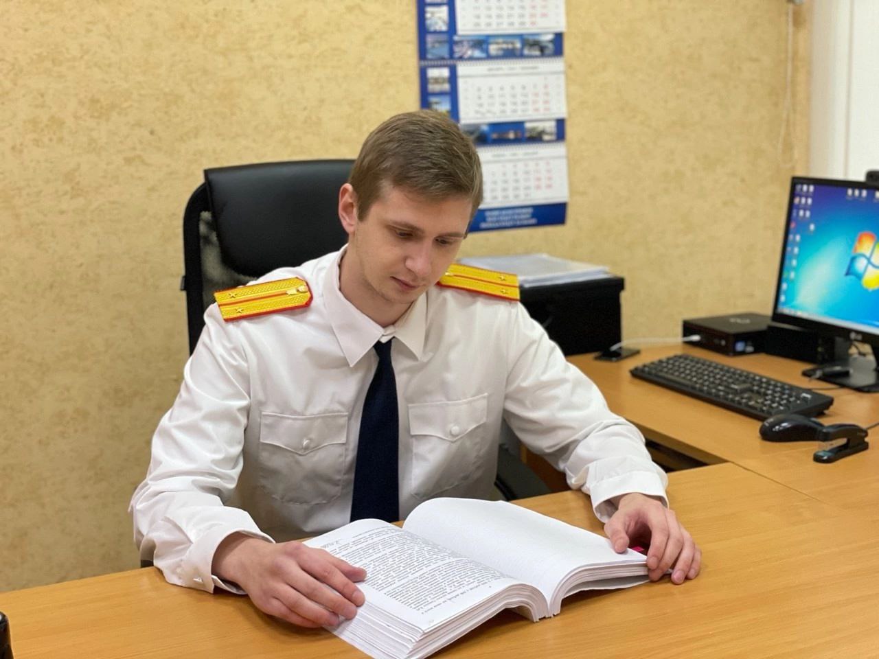 В Ярославле завершили расследование уголовного дела по обвинению в организации казино