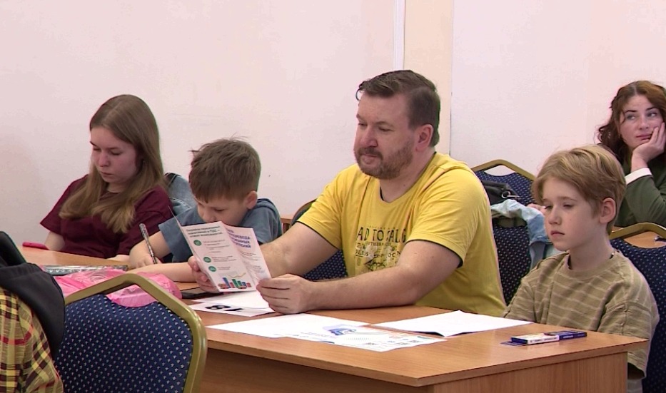 В Ярославской области выбрали самую финансово грамотную семью