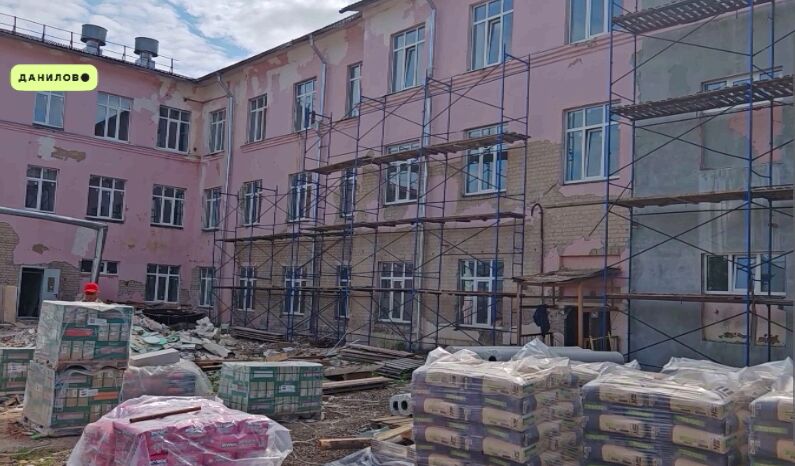 В Ярославской области проходит капитальный ремонт девяти школ