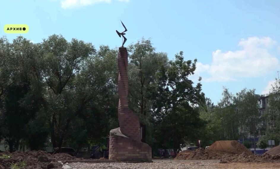Местные жители выбрали название обновленного сквера на улице Комсомольской в Тутаеве
