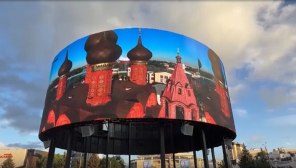 «Итоги недели». Выпуск от 28.06.2025