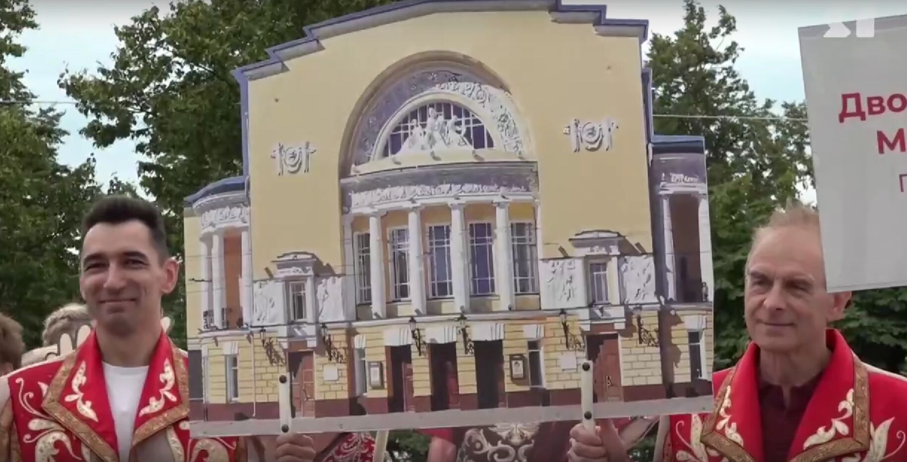 Артисты со всех округов Ярославской области отдали дань уважения юбилею Волковского театра