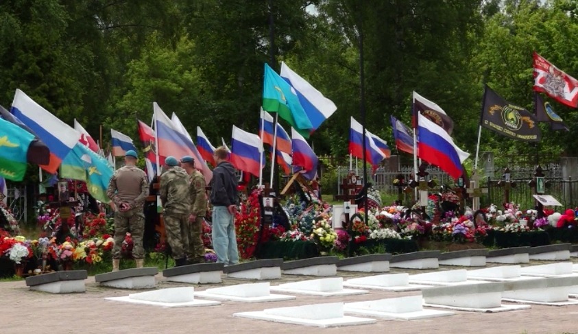 В Ярославской области почтили память павших воинов