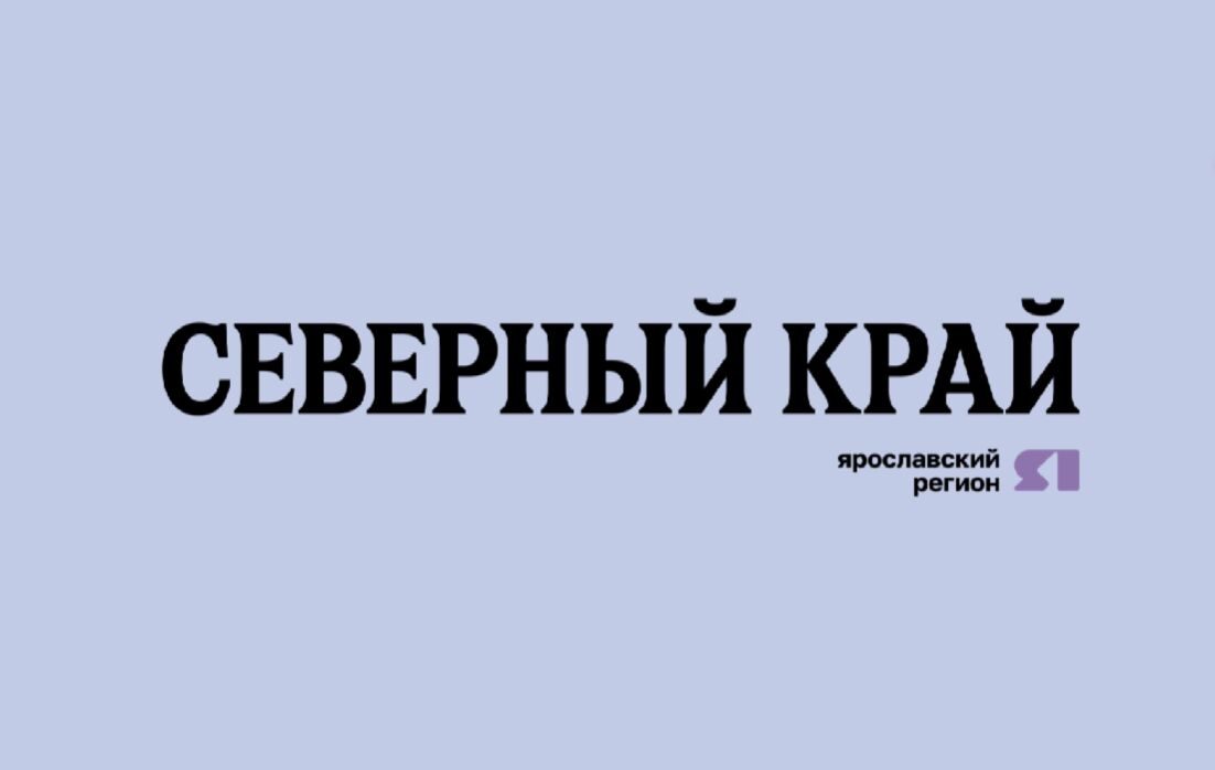 Газета «Северный край»: стало известно, заменит ли нейросеть опытных врачей