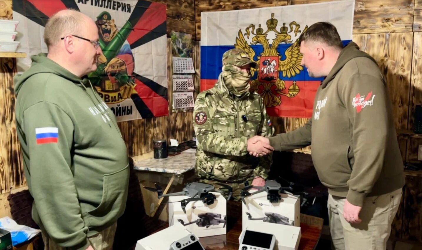 Делегация Ярославской области примет участие в форуме «Всё для Победы!» в Москве