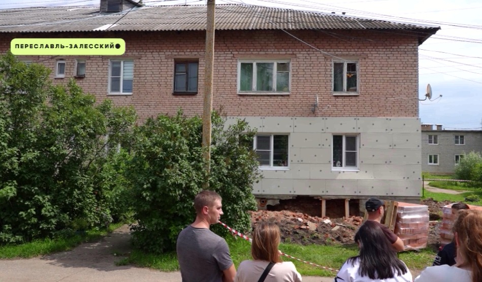 Эвакуировали 15 человек: в Переславле-Залесском решают дальнейшую судьбу опасного дома