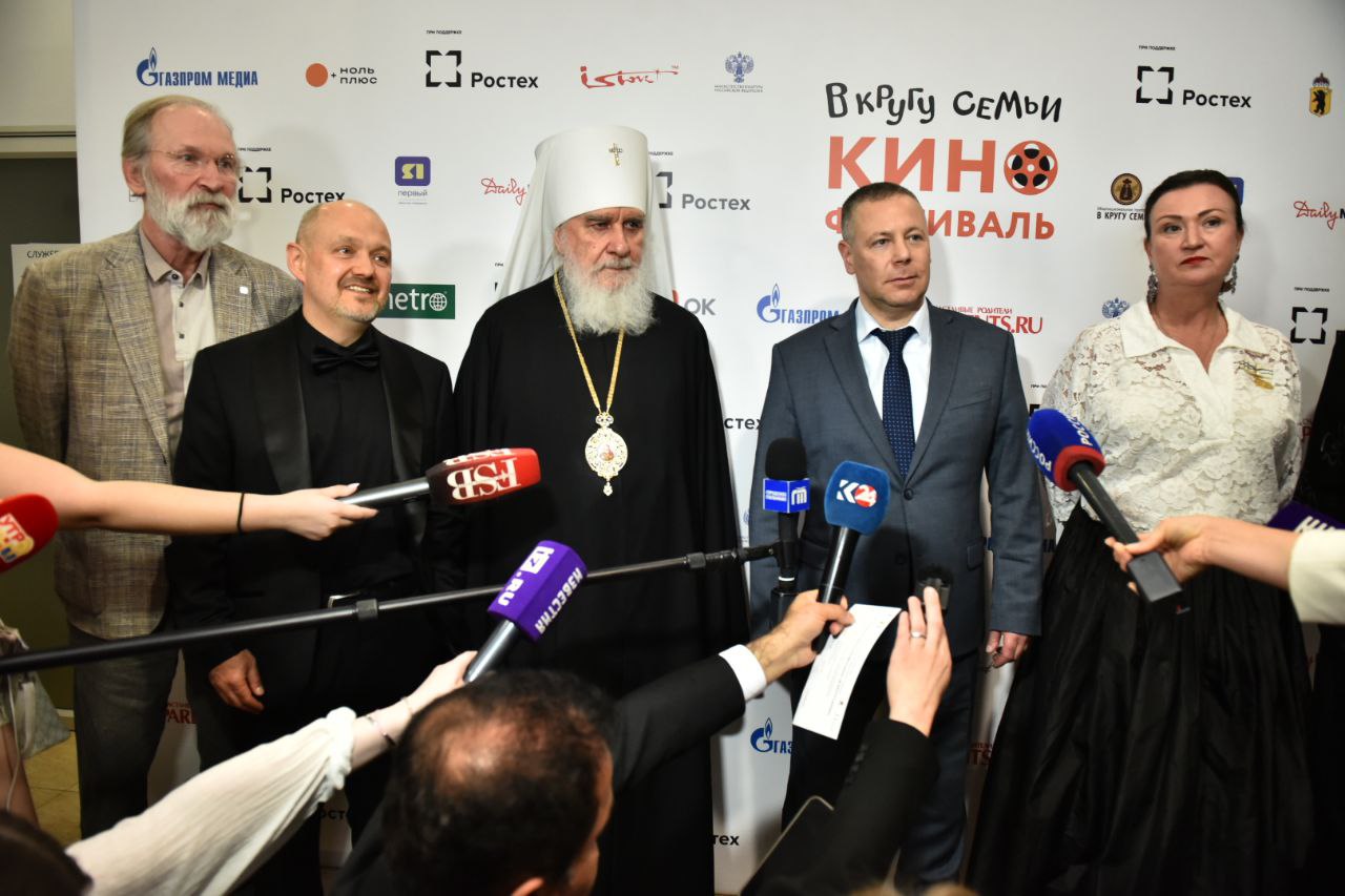 В Ярославле открылся XX Международный кинофестиваль «В кругу семьи»